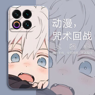 夜騏 適用魅族22手機殼卡通咒術(shù)回戰Q版MEIZU魅族22超薄軟殼鏡頭全包防摔散熱動(dòng)漫創(chuàng  )意五條悟男 薰衣草灰Y-虎牙五條悟F 魅族22