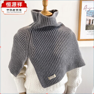 恒源祥圍脖套頭女針織毛線(xiàn)外搭披肩斗篷秋冬季高領(lǐng)護頸毛衣配大衣厚圍巾 高領(lǐng)針織搭肩-灰