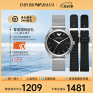 安普里奧·阿瑪尼（Emporio Armani）官方正品男款商務(wù)簡(jiǎn)約男表時(shí)尚鋼帶石英腕表送禮物 黑色表盤(pán)AR80055