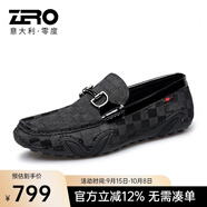 零度男鞋豆豆鞋休閑鞋潮流百搭時(shí)尚駕車鞋子男套腳休閑皮鞋透氣單鞋 黑色【官方發(fā)售】 39