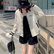 憶思減2025春秋款新款休閑風(fēng)棒球服外套女時(shí)尚潮流撞色小個(gè)子夾克上衣 杏色 M 80-100斤