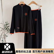 跨境歐美風(fēng)創(chuàng)意駿馬刺繡撞色長袖毛呢外套休閑針織短裙套裙 黑色 均碼