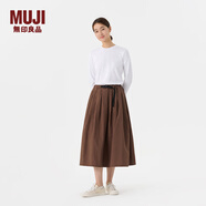 無印良品（MUJI）女式 尼龍 寬版裙 長半身裙女秋款裙子 女裝  BEY01C4A 棕色 XL 165/74A