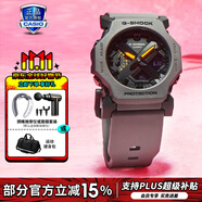 卡西歐（CASIO）男表黑金GSHOCK雙顯運(yùn)動(dòng)防水腕表送男友石英電子手表禮物 GA-2300-8太空灰