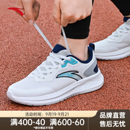 安踏氫跑GZ|男鞋運(yùn)動(dòng)鞋跑步鞋男士夏季新款網(wǎng)面透氣超輕跑鞋 【網(wǎng)面】白/藍(lán)/泥石灰5508-3 42.5 (男9)