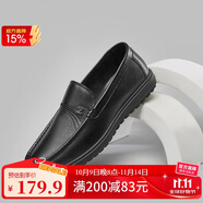 意爾康男鞋休閑輕便一腳蹬皮鞋舒適軟底豆豆鞋 97330W 黑色單鞋 42