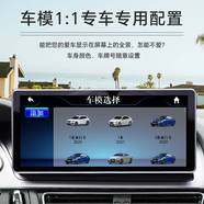 互聯(lián)移動(dòng)汽車加裝360度720全景行車記錄儀停車監(jiān)控24小時(shí)倒車影像高清四路 重磅升級(jí)-2024全新720度360全景 標(biāo)準(zhǔn)雙鏡頭