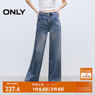 ONLY2025秋季新款時(shí)尚百搭高腰寬松直筒長(cháng)褲牛仔褲女|125132086 J3Z新牛仔洗水 S S標準褲長(cháng)