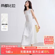 尚都比拉圓領(lǐng)寬肩帶無(wú)袖連衣裙女夏季寬松顯瘦背心裙褶皺設計氣質(zhì)中長(cháng)裙