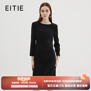 愛(ài)特愛(ài)（EITIE）高級(jí)感圓領(lǐng)釘珠刺繡魚尾羊毛呢禮服連衣裙冬季新款7277902 極簡(jiǎn)黑20 L 165