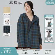 斯琴女裝春秋棉麻格紋系帶連帽寬松薄棉衣 休閑棉服  AFCS013 格子 S