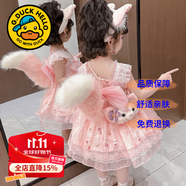 G.DUCKKIDS童裝兒童公主裙春秋季女童連衣裙秋冬夏季星黛露裙子中小童洛麗塔 粉色尾巴【單買不發(fā)】 120 尺碼5~6歲【110-120cm】cm