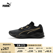 彪馬（PUMA）緩震防滑透氣耐磨跑步鞋男女輕便運動鞋AVIATOR 376615 黑色-金色-11 38