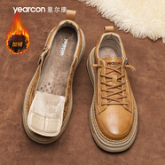 意爾康男鞋2026新款春季軟底鞋子男士復古工裝經(jīng)典板鞋男系帶休閑皮鞋 姜黃色【加絨】 45