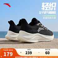 安踏一體織輕質(zhì)透氣跑步鞋女秋季軟底運動(dòng)鞋舒適慢跑鞋女鞋 黑5582-1 36 (女)