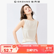 佐丹奴無(wú)袖上衣女彈力t恤好看一字領(lǐng)修身針織背心女13325241