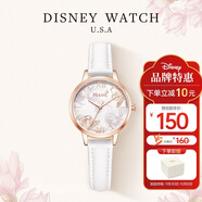 迪士尼（Disney）手表女花木蘭初中高中生防水時(shí)尚簡(jiǎn)約氣質(zhì)中學(xué)生手表SM-17009W