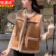 恒源祥小香風(fēng)羊羔馬甲2025年秋冬季新款加厚坎肩皮毛新款一體外套上衣 卡其色 M
