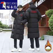 啄木鳥中國隊運動羽絨服長款兒童體育冬訓(xùn)大衣藝考學(xué)生班服保暖定制LOGO 2698黑色【50%白鴨絨】國旗 S 【體重95-110斤】