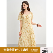 獨束大碼女裝法式蕾絲拼接碎花連衣裙2025夏裝優(yōu)雅修身中長款裙子 柑橘黃 L （尺碼：2）