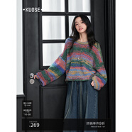 闊色彩色喇叭袖毛衣寬松圓領(lǐng)針織衫2025秋冬季新款女氣質(zhì)長(cháng)袖上衣 彩色 10月23日發(fā) M