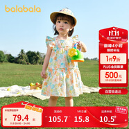巴拉巴拉寶寶連衣裙嬰兒裙子兒童公主裙女童夏裝2025甜美時(shí)尚208225111005