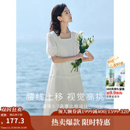 茵曼（INMAN）七七同款連衣裙2025夏女裝新款田園純棉提花方領(lǐng)A字泡泡袖蛋糕裙 珍珠白 XL