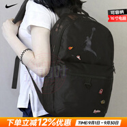 耐克（NIKE）官方雙肩包背包25新款高顏值大容量旅行包電腦包初中高中學生書包 七夕節(jié)送禮/jordan飛人LOGO/AJ/小裝飾 MISC/均碼