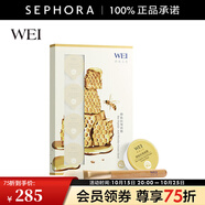 蔚藍(lán)之美（Wei Beauty） 蜂肽抗皺面膜 蜂毒面膜 明星奶油杯 生日禮物送女友 64ml