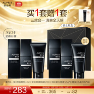 歐珀萊（AUPRES）生日禮物送老公送男友 俊士男士護(hù)膚品套裝緊致清透清爽控油 水145ml+乳100ml+磨砂潔面125g