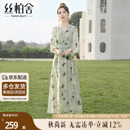 絲柏舍印花連衣裙2025春夏新款女裝V領(lǐng)七分袖高腰度假風(fēng)大擺裙