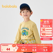 巴拉巴拉童裝兒童衛(wèi)衣女童男童2025春秋裝寬松卡通印花上衣潮208125121207