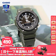 卡西歐（CASIO） 男表女表卡西歐手表男女情侶表學(xué)生時(shí)尚運動(dòng)表太陽(yáng)能雙顯電子表 AQ-S820W-3BVPF綠怪史萊克 太陽(yáng)能