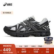 亞瑟士ASICS女鞋緩震跑步鞋網(wǎng)面透氣運(yùn)動鞋減震越野跑鞋 GEL-KAHANA 8 灰色/黑色 40
