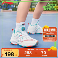 李寧童鞋兒童籃球鞋男大童云科技減震回彈舒適運動(dòng)鞋29YKBS034-11