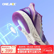 ONEMIX逍遙游pro2.0減震跑步鞋踩屎感運動鞋情侶休閑網面透氣爽入門跑鞋 逍遙紫 35