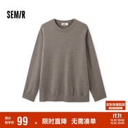 森馬毛衣男冬季可機(jī)洗打底羊毛衫純色內(nèi)搭簡(jiǎn)約套頭衫109724107105