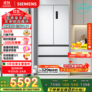 西門子（SIEMENS）504L無界平嵌法式多門雙循環(huán)冰箱機皇 超薄嵌入式四開門一級能效國家補貼KF89CE163C