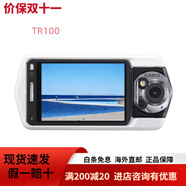 卡西歐（CASIO）TR750/TR700/TR600/TR550/TR500/TR系列自拍神器美顏相機 卡西歐TR200套餐一