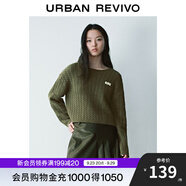 UR秋季新款女裝復(fù)古慵懶風(fēng)撞色字母絞花針織衫UYY940038 灰綠 XL