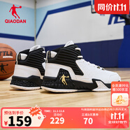 喬丹QIAODAN男鞋磨礪籃球鞋秋季新品高幫皮面減震耐磨球鞋 白色黑色(高幫革面) 42