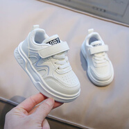 兒童小白鞋2025春秋款男童皮面板鞋寶寶軟底學(xué)步鞋透氣女童運動(dòng)鞋 白色 輕盈舒適 22 碼 內長(cháng)14cm