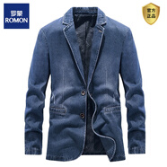 羅蒙（ROMON）春秋牛仔夾克男士小西裝中長(cháng)款寬松休閑外套大碼百搭翻領(lǐng)牛仔西服 牛仔藍 M