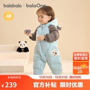 巴拉巴拉童裝嬰兒羽絨服寶寶連體衣新生兒2025冬加厚哈衣爬服208425120204