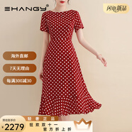 Ehangy國際高檔女士2025夏季時尚百搭中長款雪紡連衣裙顯瘦波點印花裙 復(fù)古紅【高端禮盒】 4XL 現(xiàn)貨