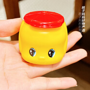 福而可（FUEKI）現貨日本進(jìn)口 小黃鴨面霜兒童寶寶嬰兒滋潤膚保濕50g