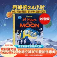 Usborne出品 探險的24小時(shí)9冊套裝 英文原版 24 Hours in the Jungle/Antarctica 精裝全彩科普漫畫(huà)繪本 少兒英文課外閱讀故事書(shū) 送音頻 在月球的24小時(shí)