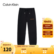 Calvin Klein CK童裝男女童純棉褲子冬季新款兒童針織休閑長褲 美人黑 140 /60 【建議身高128-140cm】