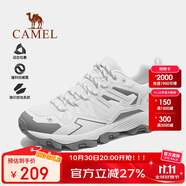 駱駝（CAMEL）王俊凱同款-昆侖山 登山鞋防潑水防滑徒步鞋男女戶外運(yùn)動爬山鞋44