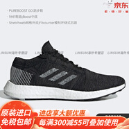 阿迪達斯 （adidas）/正品PUREBOOST男女緩震低幫運動(dòng)跑步鞋F35787官方旗艦 B37803 42